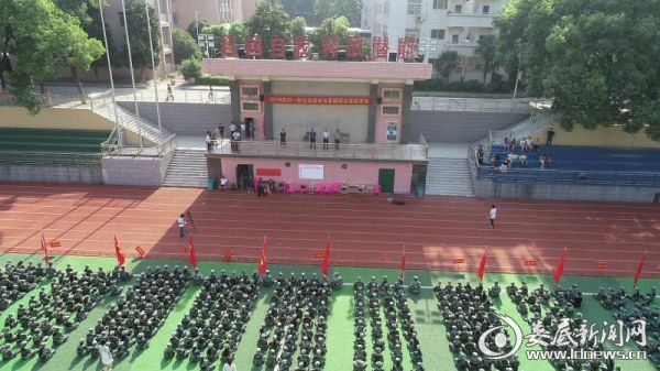 微信图片_20180820150104