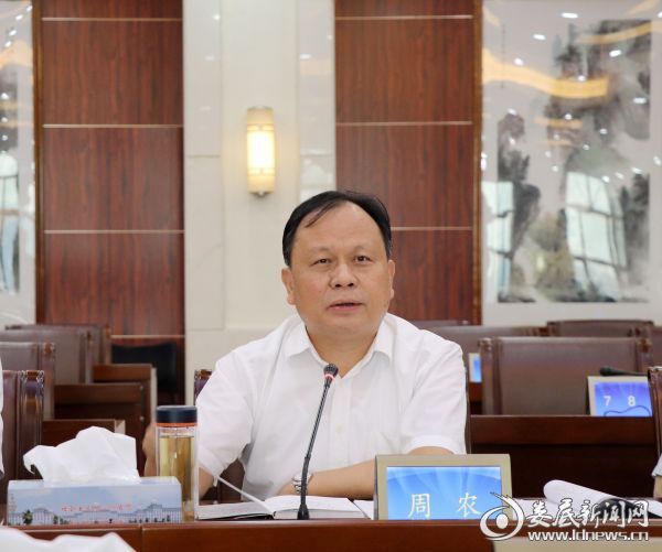 微信图片_20180822113710