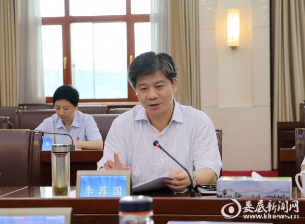 微信图片_20180822113738