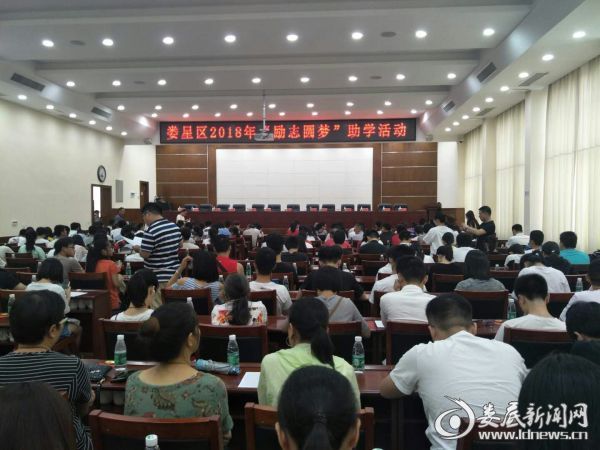 mmexport1534898058406