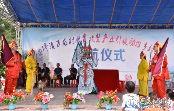 文艺表演