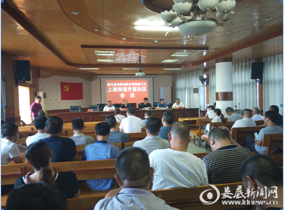 QQ图片20180825163332