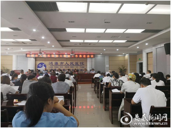 QQ图片20180825164557