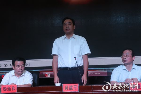 微信图片_20180825212751