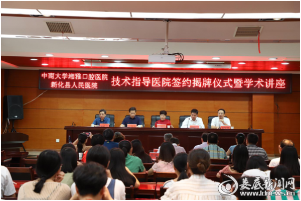 QQ图片20180826105809