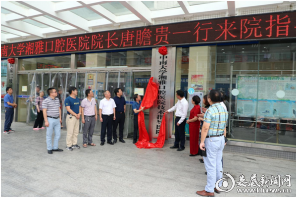 QQ图片20180826105834