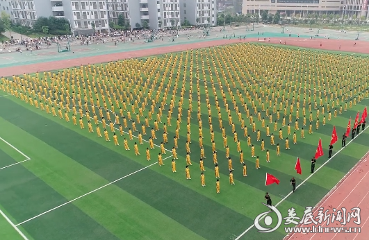 QQ浏览器截图20180826113641