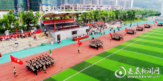 QQ浏览器截图20180826113529