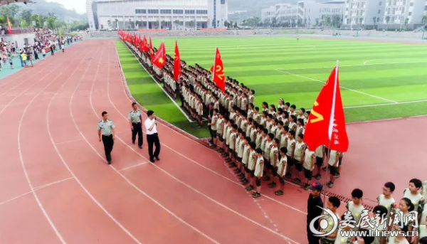 QQ浏览器截图20180826113651