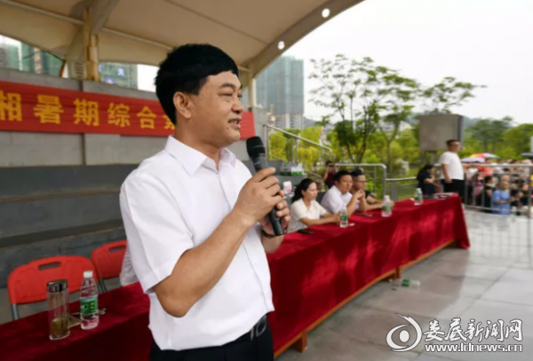 QQ浏览器截图20180826113732