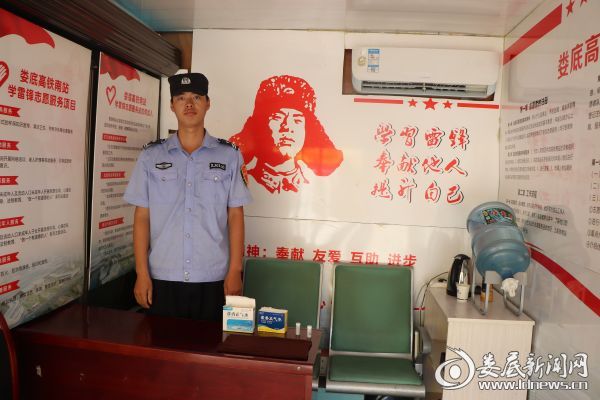 暑运高峰 娄底高铁南站管理办开展三送贴心服