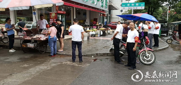 文明劝导活动现场