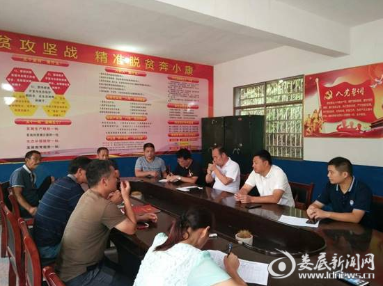 （座谈会现场）