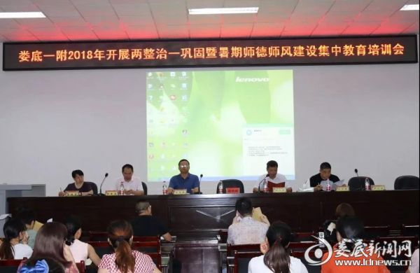 xianchang 1