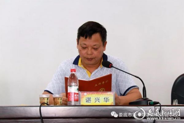 xiaozhang