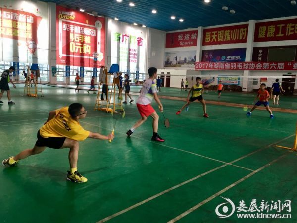 微信图片_20180831150744