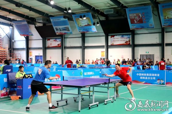 微信图片_20180831191227