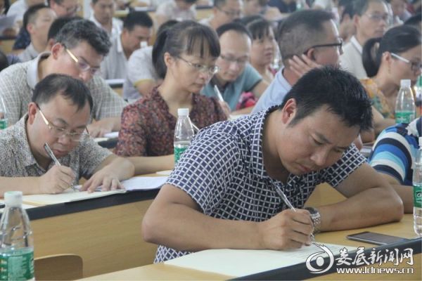 （活动现场）