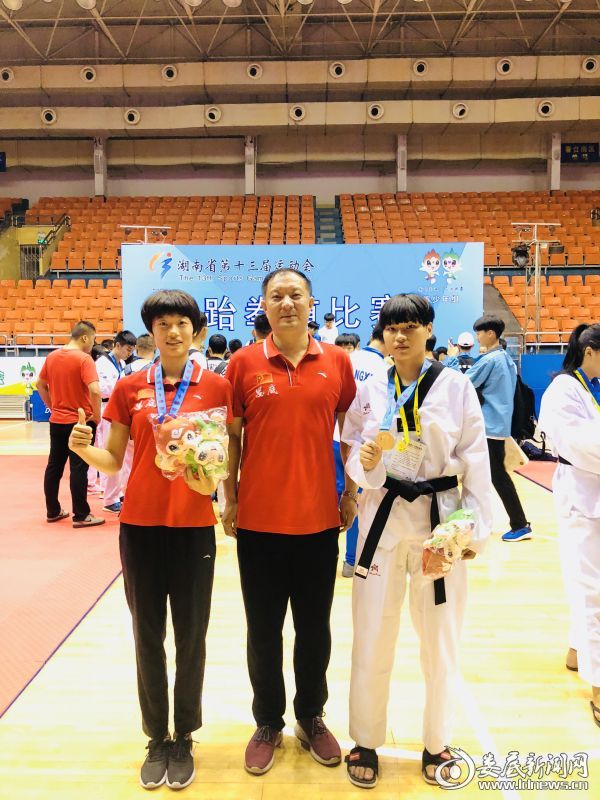 微信图片_20180901235025