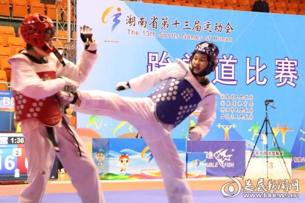 微信图片_20180901235120