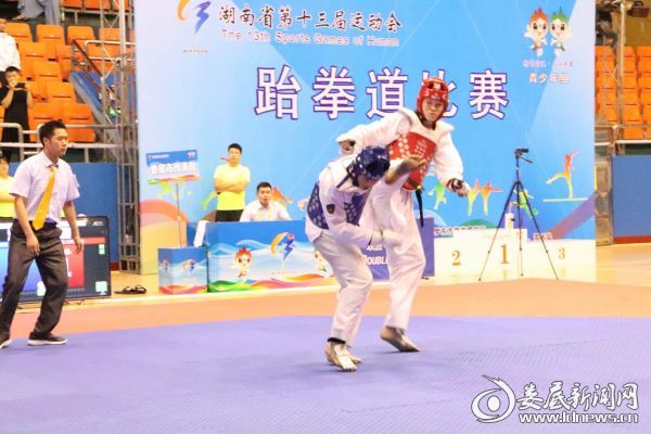 微信图片_20180902231636