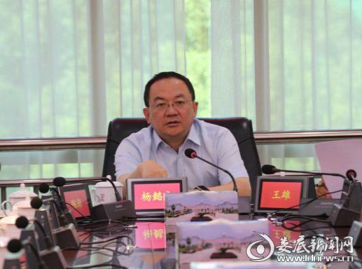 微信图片_20180903174945