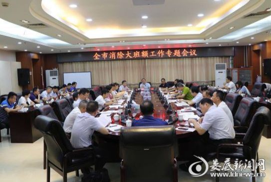 微信图片_20180903174912