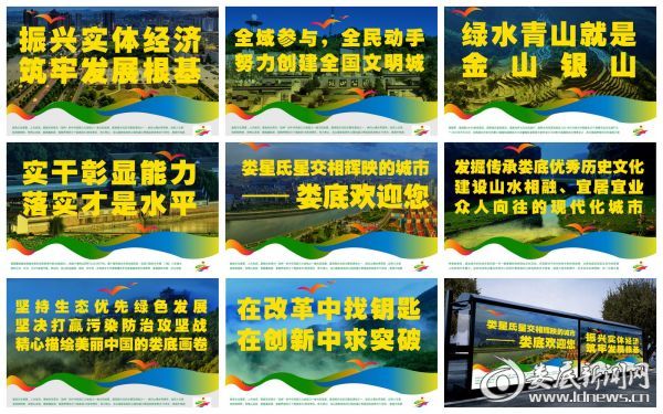 1等奖01陈竑-舞动的丝带