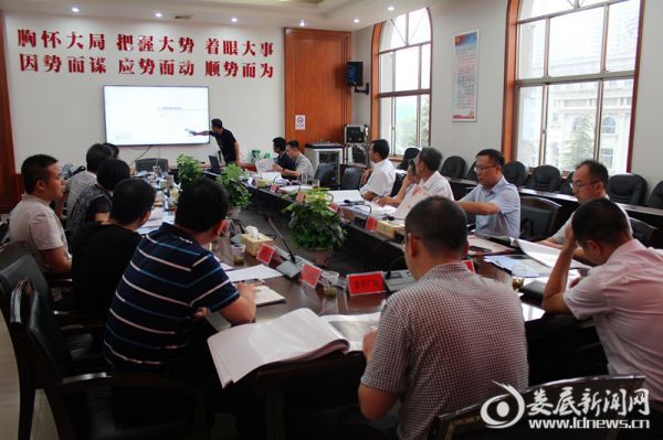 （推进会现场）