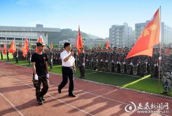 微信图片_20180905160741