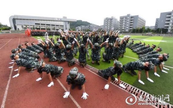 微信图片_20180905160728