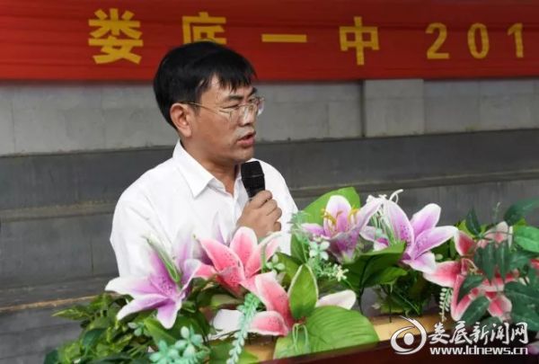 微信图片_20180905161057
