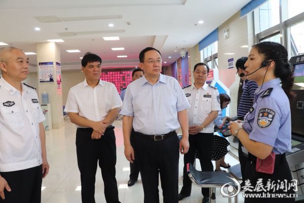 微信图片_20180905170318