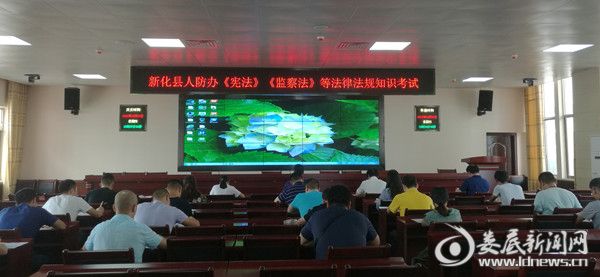 微信图片_20180906155227