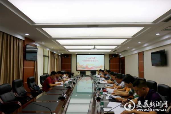 图片12