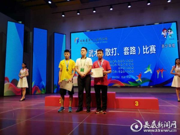 微信图片_20180906232549