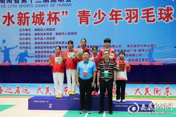 微信图片_20180911011135