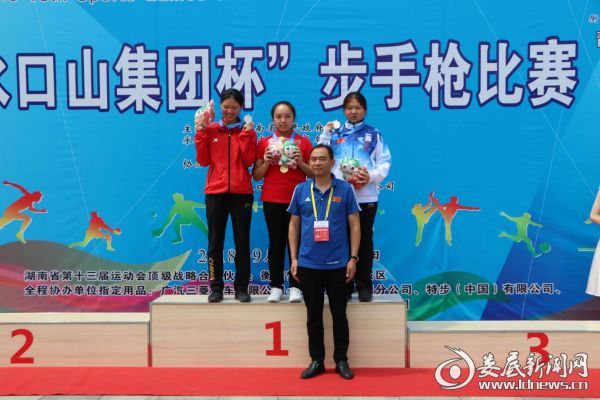 微信图片_20180911215728