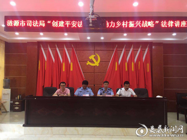 （活动现场）