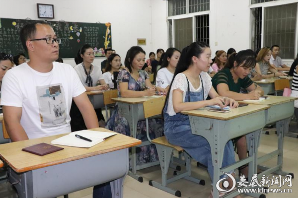 QQ截图20180914134118