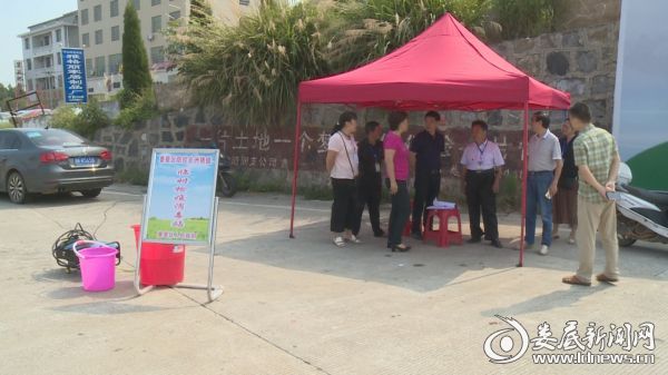 微信图片_20180914095248