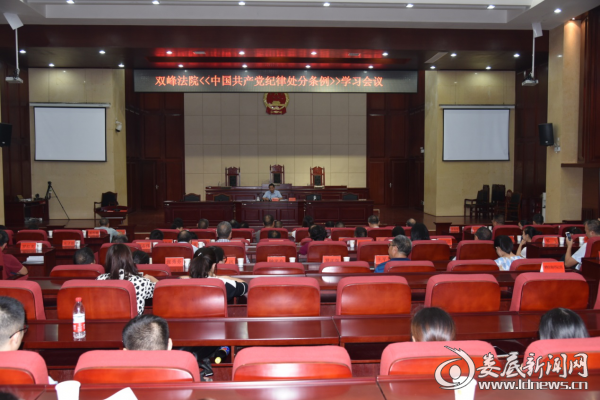 （学习会现场）