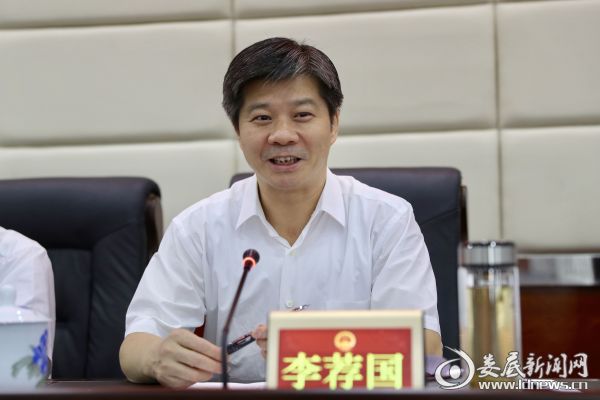 QQ图片20180914175442
