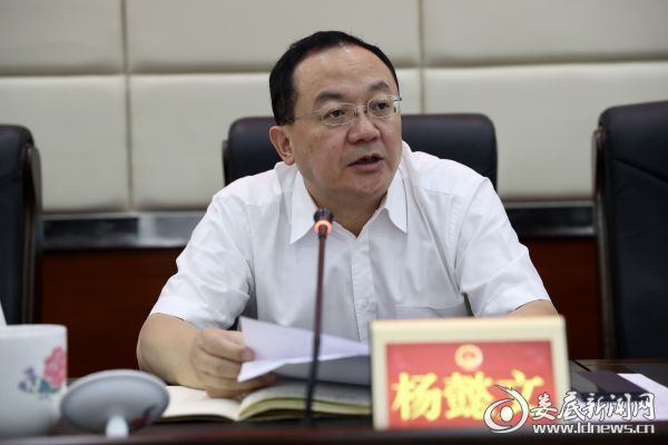 QQ图片20180914175529