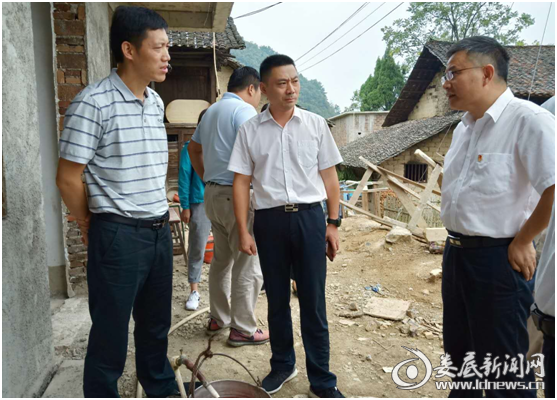 QQ图片20180915072003