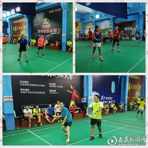 微信图片_20180917095743_副本