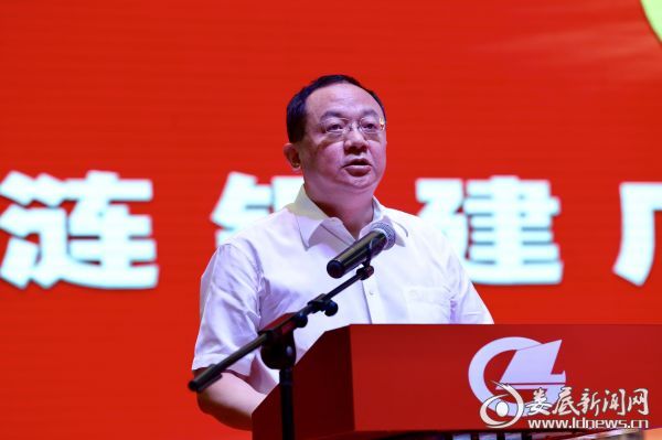 QQ图片20180917123226