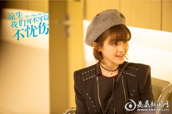 《凉生》首播 痴情八宝王艺哲为爱收起锋芒