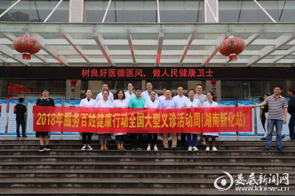 （中南大学湘雅三医院专家团）