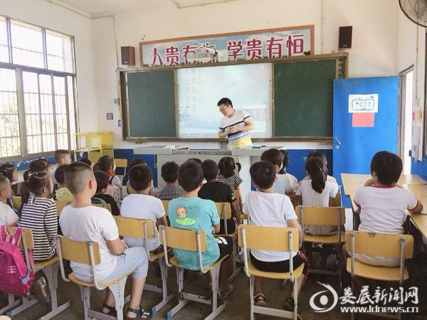 （活动现场）